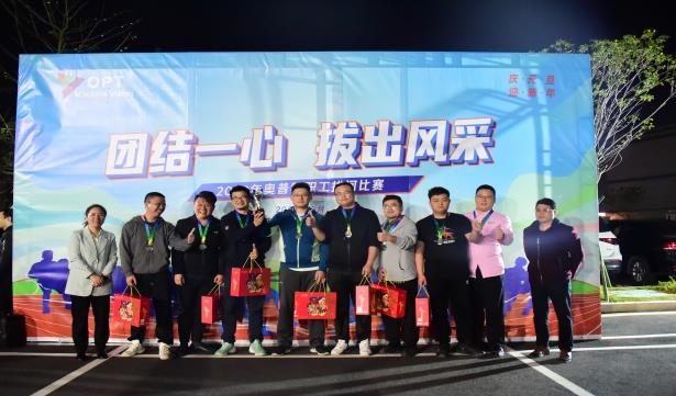 欧博abg官网(Allbet)最新登录入口