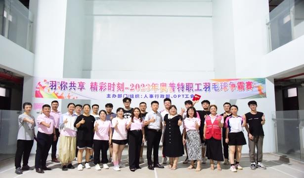 欧博abg官网(Allbet)最新登录入口